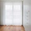 Silent Gliss SG 6010 Curtain Track - Image 5
