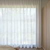 Silent Gliss SG 1021 Curtain Track - Image 6
